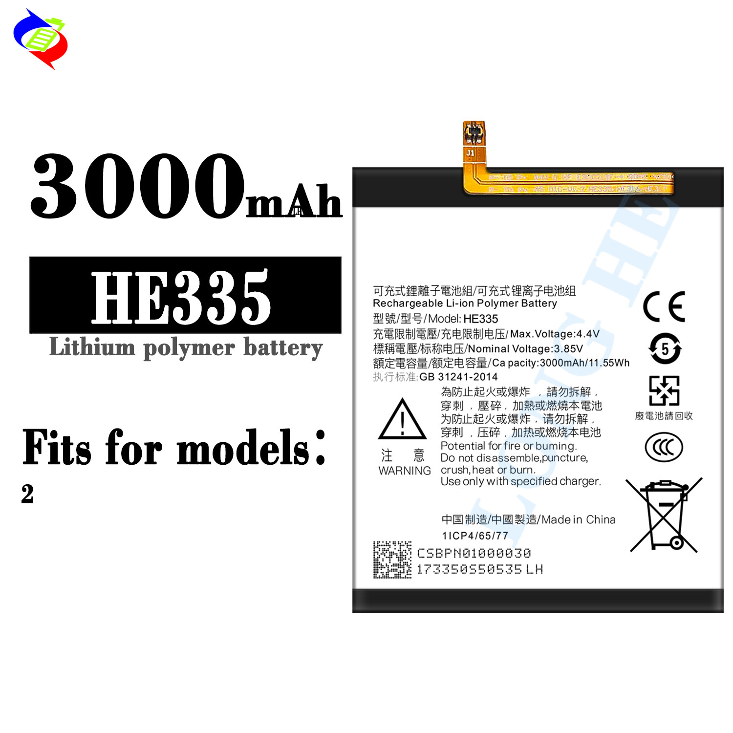 Protection Double IC Protection RECHARGABLE 3500mAh Battery for Nokia 6 N6 OEM HE335