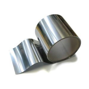 China 1/4H 1/2H 3/4H Stainless Steel Flat Strips wholesale