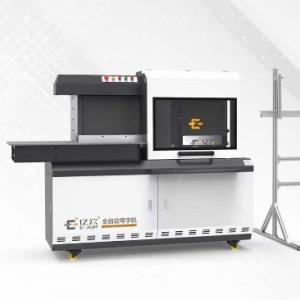 China CE Certified Ejon W40 3D Channel Letter Bending Machine for Custom Outdoor Signs wholesale