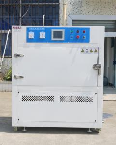 China Electronic 304 Stainless Steel UV Aging Test Chamber 280 ~ 400 nm Wave Length wholesale