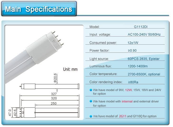 2G11 led tube light 12W 2G11 PLL lamp 2G11 led lamp 410mm wirh smd 2835 led AC85-265V 3 years warranty