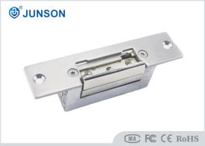 China Glass Door Electric Strike Lock Mechanical 12V Adjustable European Type wholesale