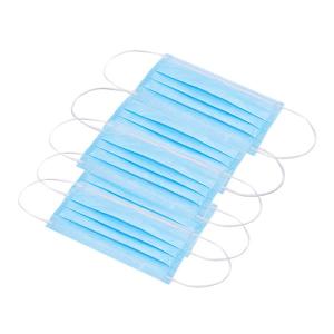 China Disposable Antibacterial Face Mask For Coronavirus Virus Protection wholesale