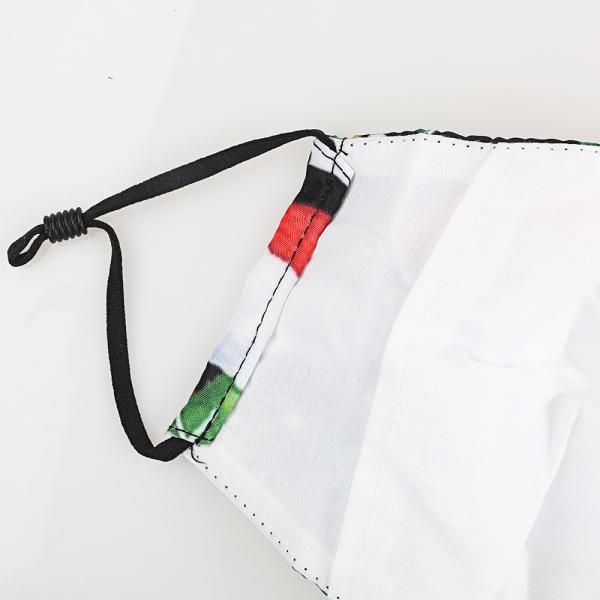 Washable Christmas Cotton Face Mask with Adjustable Loops and Nose