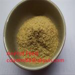 Rich Protein Amino Acid Feed Enhancing Appetite Food Intake