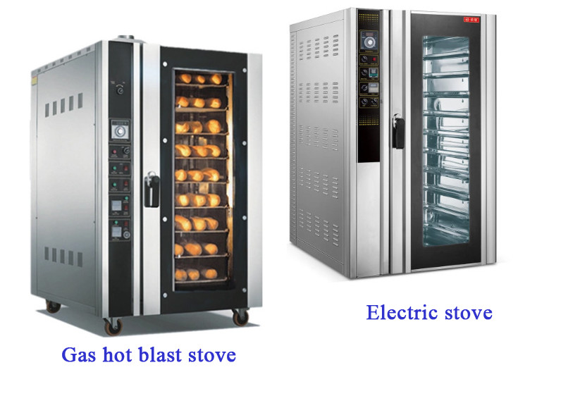 Electric And Gas Heating 64 Trays Electric Rotary Rack Oven For Biscuit Bread Cake