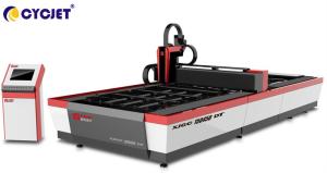China Sheet Metal Laser Cutter Machine wholesale