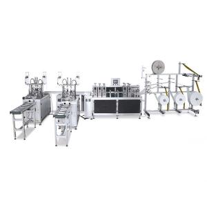 China 80pcs/Min Nonwoven Ultrasonic N95 Mask Making Machine wholesale