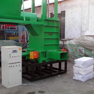 China 15kw 80bale/H Automatic Packaging Machine For Wood Chip wholesale