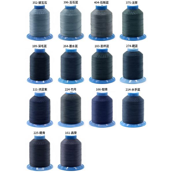 High Strength Sewing Thread Set Customized and Polyester Thread Sewing