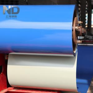 China Prepainted Galvanized Steel Coil ASTM Color Coated Steel Coil wholesale