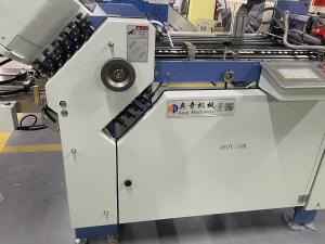 China Heavy Duty Commercial Paper Folding Machine With Touch Screen wholesale