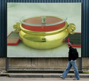 China 2012 NEW gold lucky Solar rotary display stand wholesale