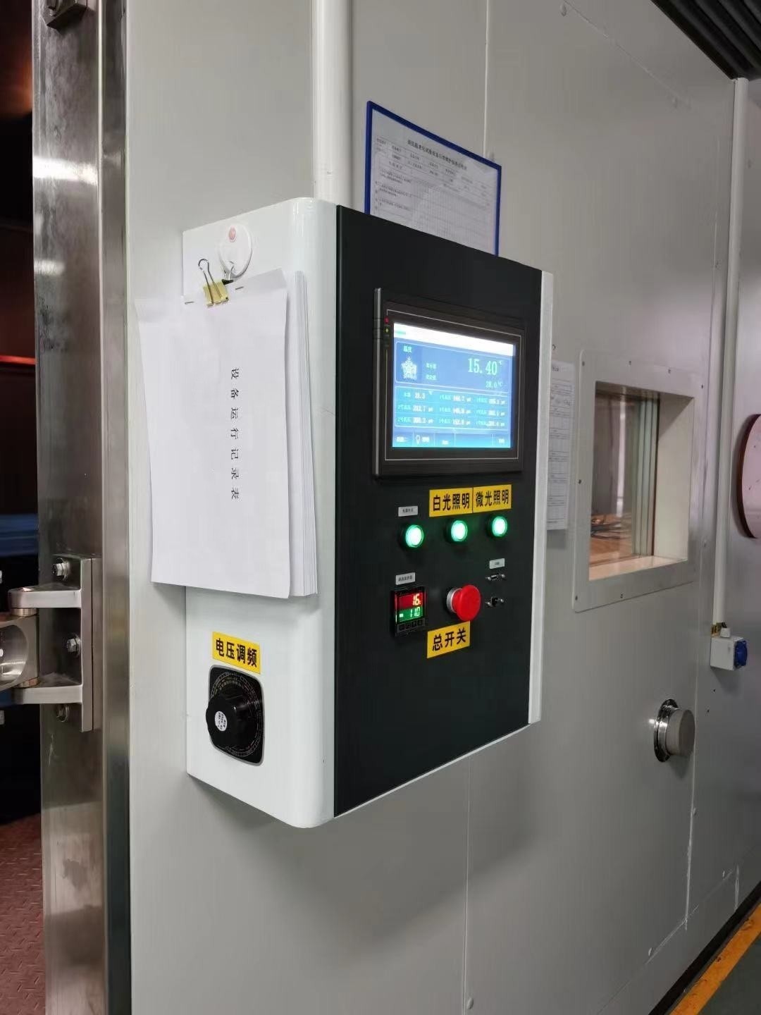 Custom Thermal Vacuum Chamber For Aerospace Industry Meeting Demands Of Extreme Environments