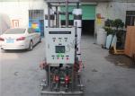Brackish Ultrafiltration Membrane System / Ro Seawater Desalination Plant