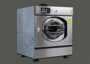China Water Efficient Hotel Laundry Equipment Commercial Washer Dryer 50kg Capacity wholesale