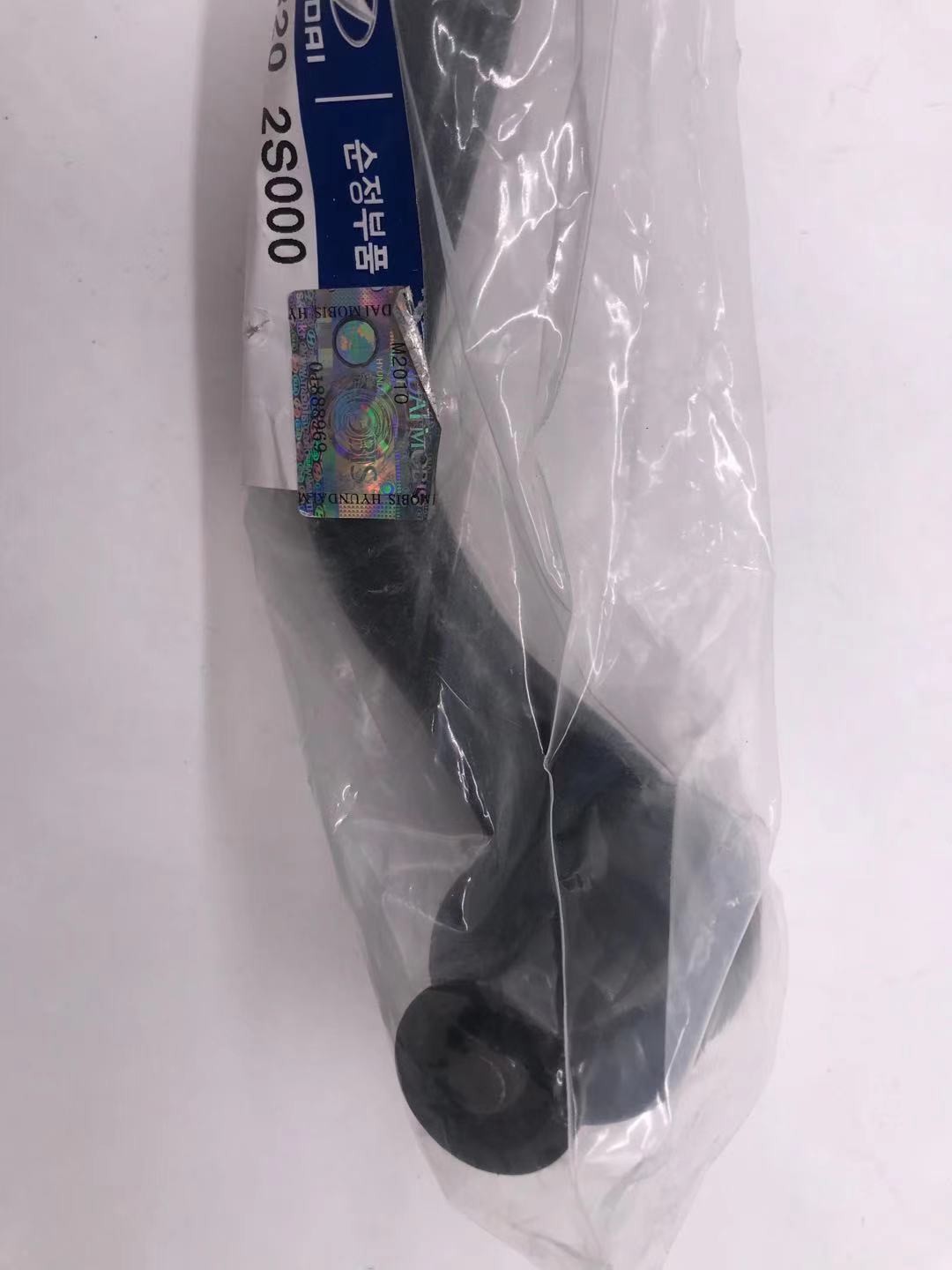 Nissan Black ODM Auto Steering Tie Rod End LH 56820-2S000