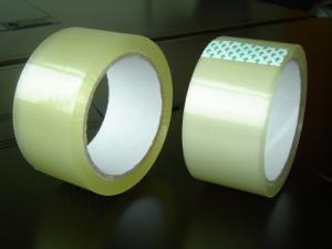 China Customized printed adhesive tape for carton sealing wholesale