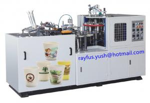 China Paper Cup Forming Machine, Paper Cup Making Machine, for drinks wholesale