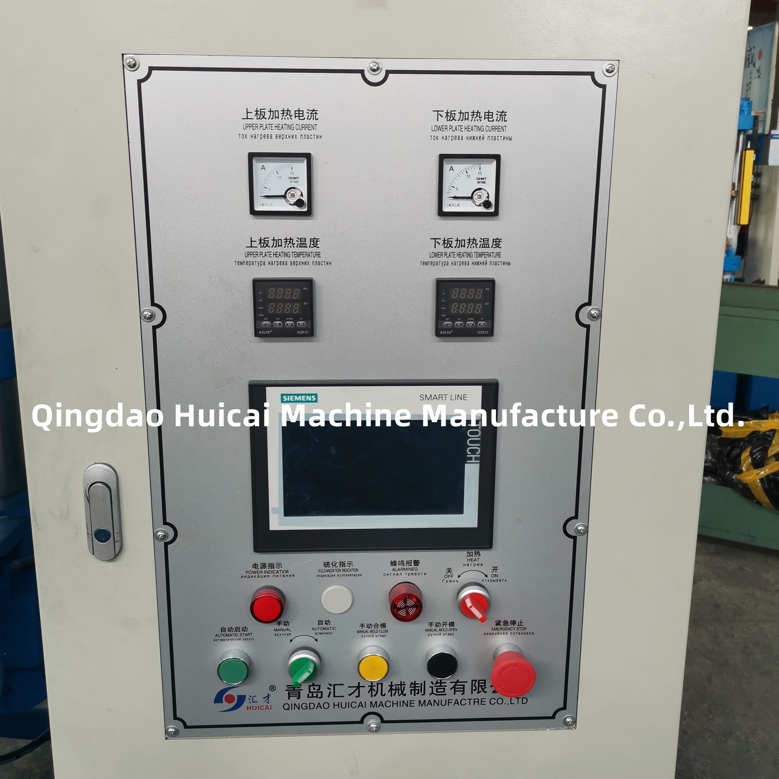 Customizable Rubber O Ring Vulcanizing Machine with Vacuum Technology