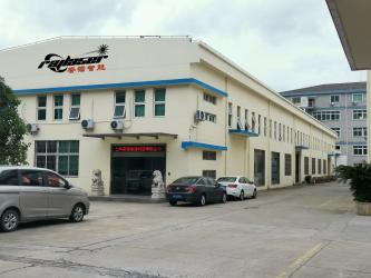 Shanghai Raylaser Intelligent Technology Co., Ltd.