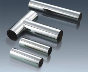 China 304 Stainless Steel Welded Seamless Steel Pipes Cold Rolled wholesale