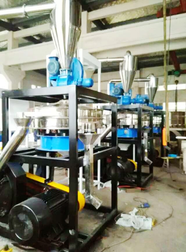Label Paper PVC Shredder Machine , High Speed Powder Grinder Machine 3900rpm