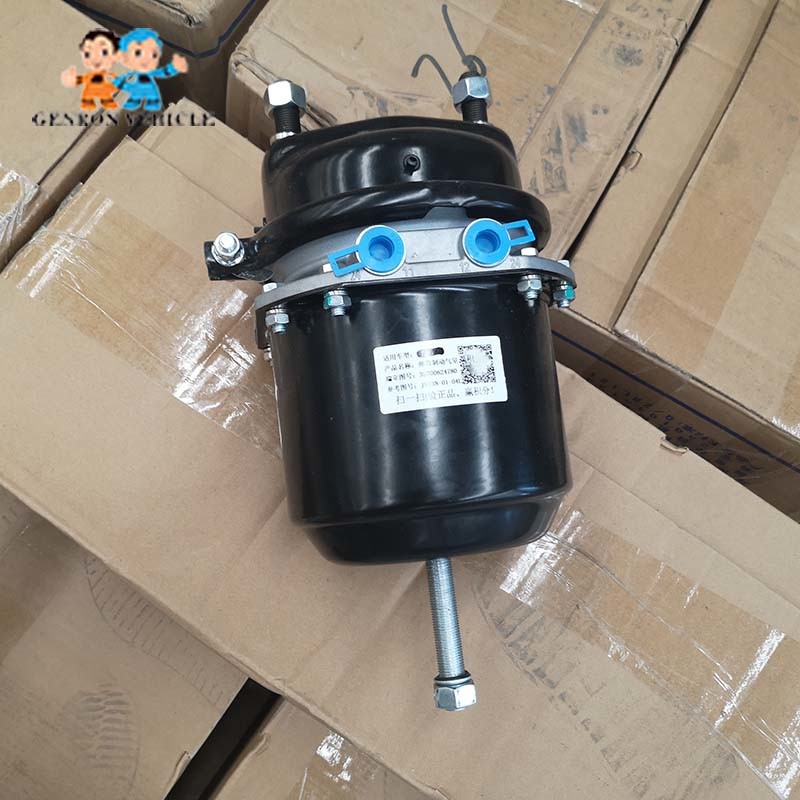 3/8" APT 64 Stroke CIMC BPW T30 Trailer Brake Chamber