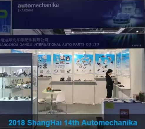 Guangzhou Gangji Auto Parts Co.,ltd.