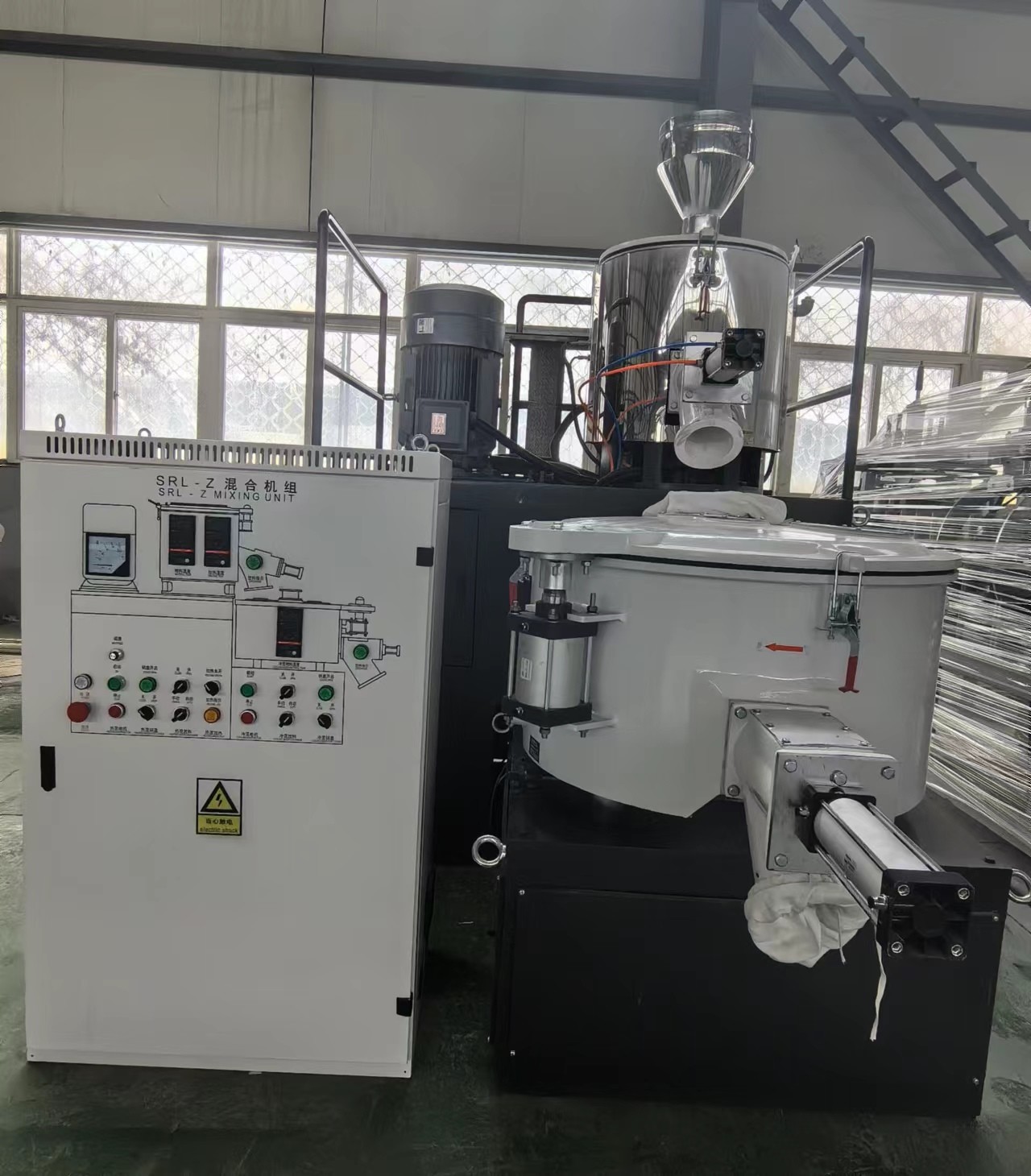 Small size SRL 100/200 of vertical hot speed mixer machine for PVC raw material in lab using /small scale PVC using