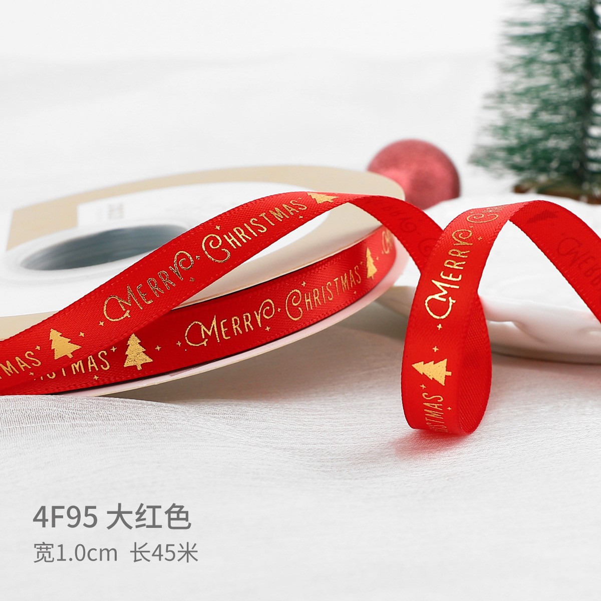2cm 2.5cm Christmas Printed Ribbons ISO14001 Personalised Xmas Ribbon