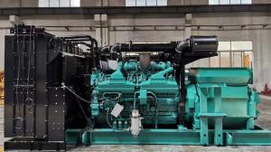 China Cummins QSK60-G3 Powered Diesel Genset 2000kva wholesale