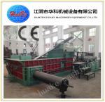 Iron Steel Ferrous Metal Hydraulic Baler Machine