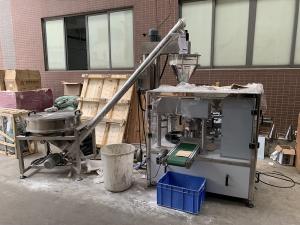 China Stainless Steel Milk Masala Automatic Powder Packing Machine wholesale
