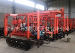 Geological Hydraulic 8 Wheels Rubber Crawler Chassis