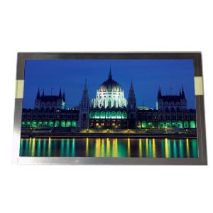 China LB080WV3-A2 8.0 inch 800*480 LCD Screen Module wholesale