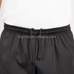 Professional Printed Elastic Waistband Kitchen Cooking Chef Pants
