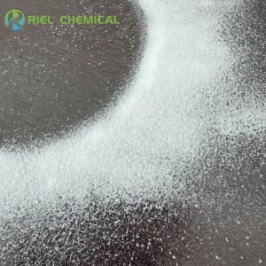 China 68% Sodium Hexametaphosphate SHMP Powder Chemical Materials For Industrial Grade wholesale