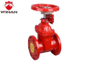 China Signal Resilient Seated Fire Fighting Valves QT450 ZSXZF Series Customized wholesale