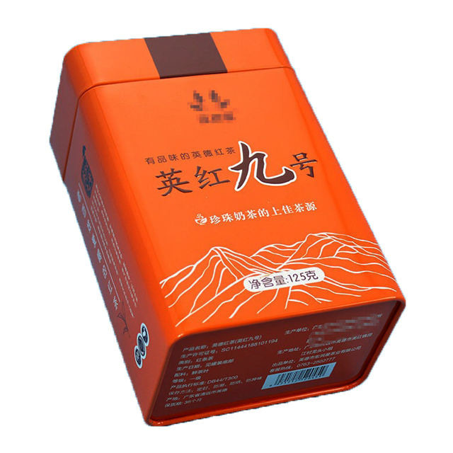 Customized Fancy Can Tea Box Making Machine