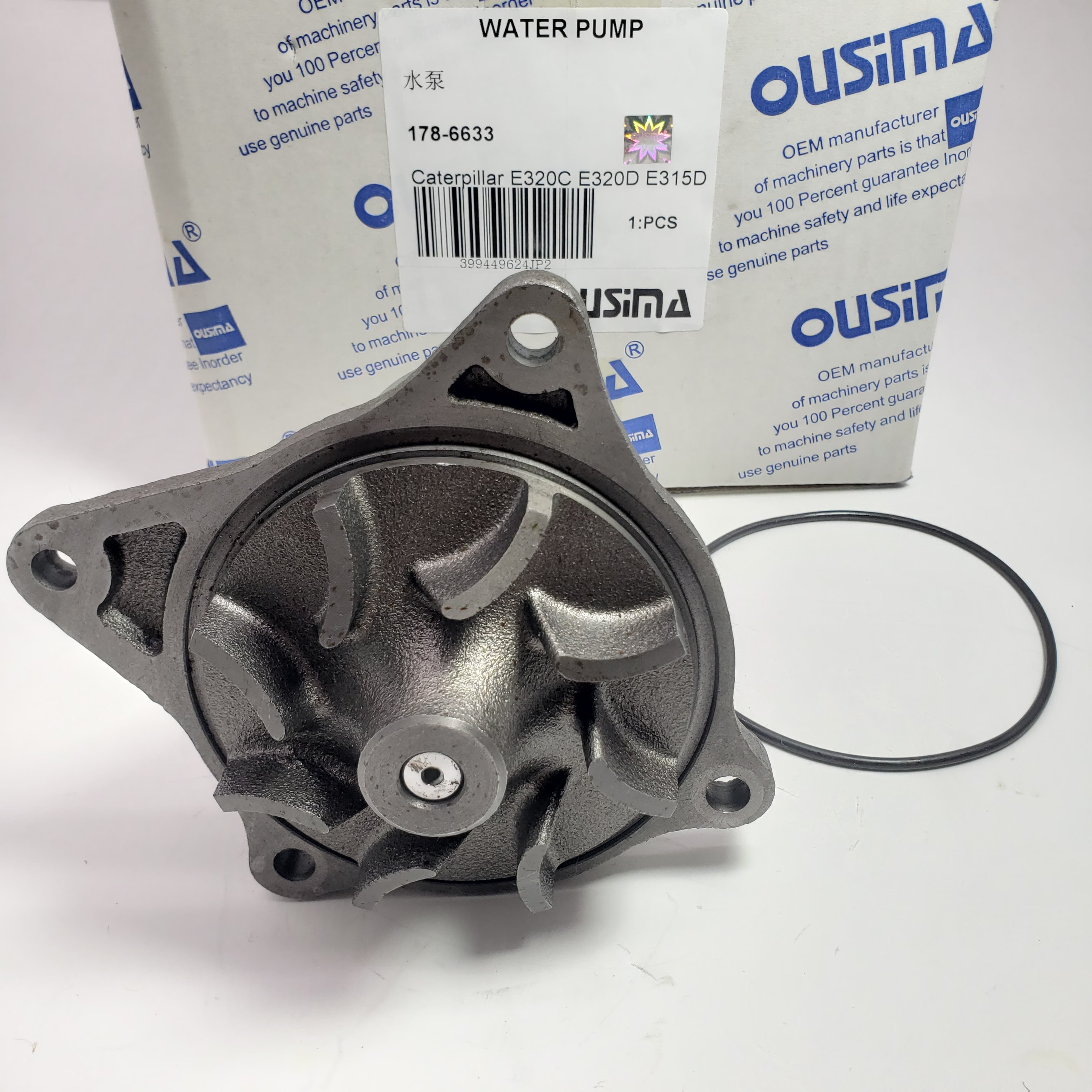 Water Pump 178-6633 For CAT 311C 312D 320C 321C 323D
