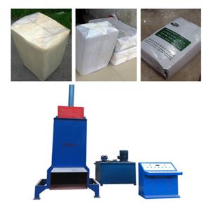 China 700*400*250mm 50 Bags/H Sawdust Packing Machine wholesale