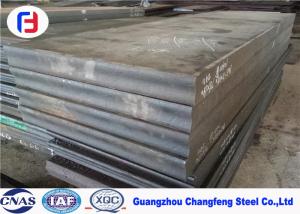 China Polished SAE 8620 Tool Steel , Alloy Steel Flat Bar Double Vacuum Smelting wholesale