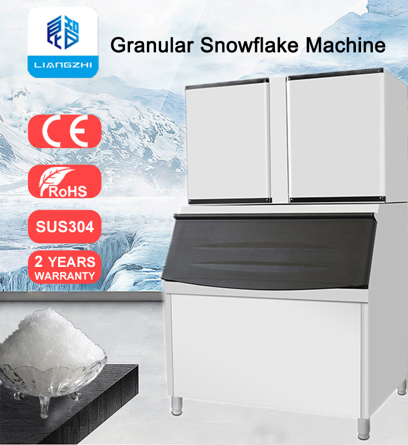 Fast Food Ice Makers Granular Ice Machine For Food Storage Yield 1000kg Daily LZ-2000