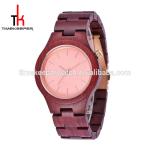 shenzhen wood watches manufacturer ,wood watch amazon, wood watch box .