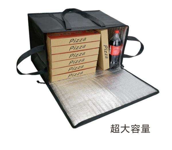 Quality 58x38x35cm Extra Large Portable Food Insulated Bag Offset Printing for sale