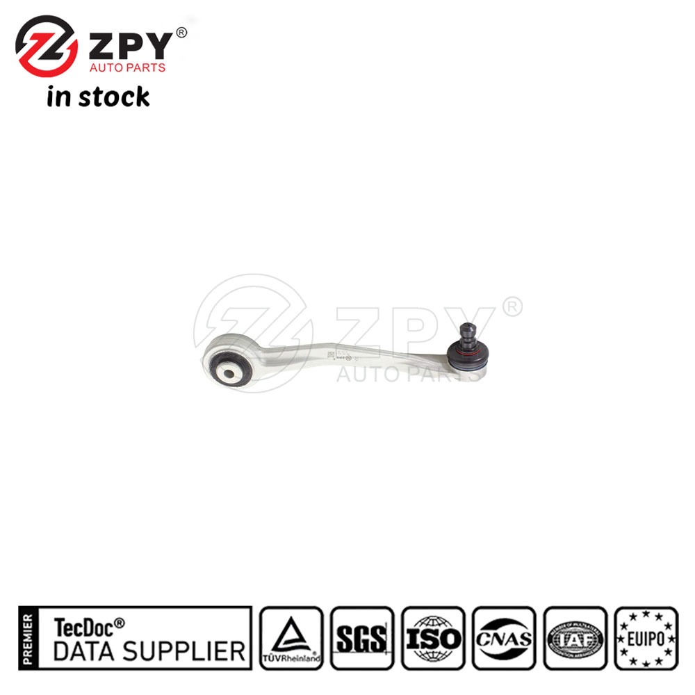 ZPY Curved Upper Control Arm for Audi A4 B8 A5 Q5 8R