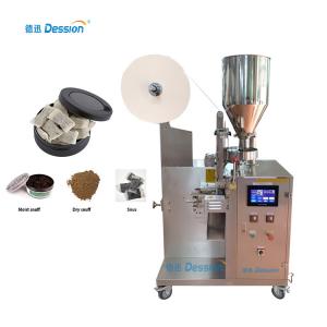 China Touch Screen Snus Automatic Powder Packing Machine on sale