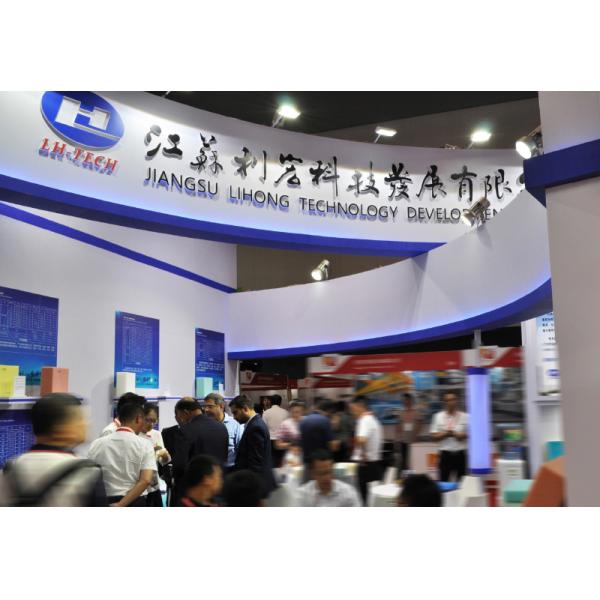 680 Silicone Oil Polyurethane Foaming Additive For Soft Foam