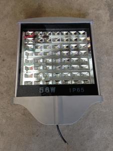 China 56 W street light wholesale